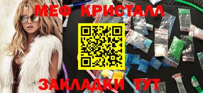 метадон Первоуральск