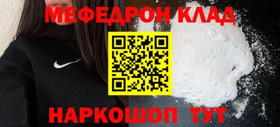МДПВ Пенза