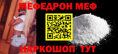 МДПВ Пенза
