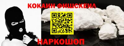 метадон Первоуральск