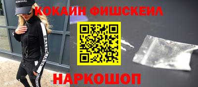 амф Партизанск