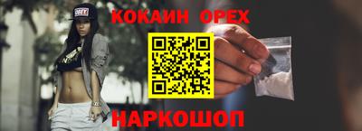 метадон Первоуральск