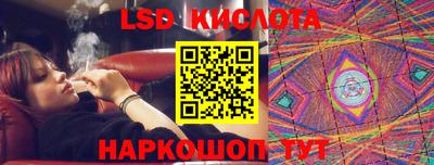 метадон Первоуральск