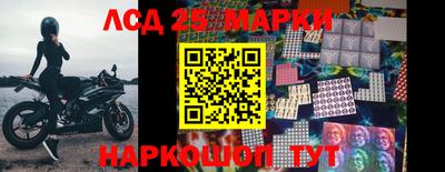 амф Партизанск