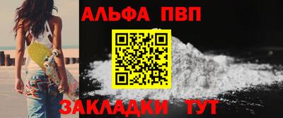 метадон Первоуральск