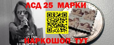 МДПВ Пенза