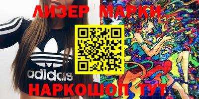 МДПВ Пенза