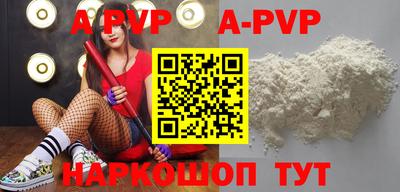 метадон Первоуральск