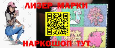 метадон Первоуральск