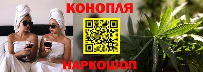 амф Партизанск