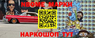 МДПВ Пенза