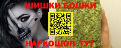 амф Партизанск