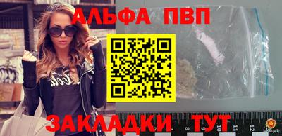 МДПВ Пенза
