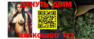 амф Партизанск