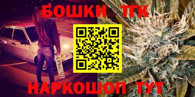 метадон Первоуральск