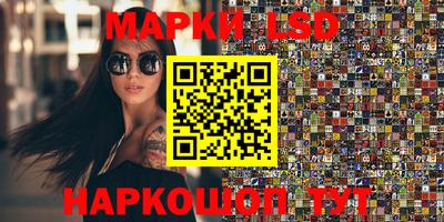 метадон Первоуральск