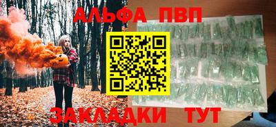 метадон Первоуральск