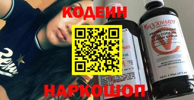 амф Партизанск
