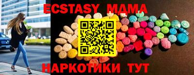 метадон Первоуральск