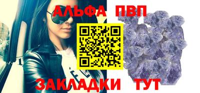 МДПВ Пенза