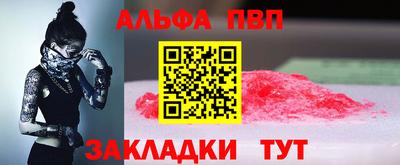 МДПВ Пенза