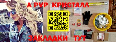 МДПВ Пенза