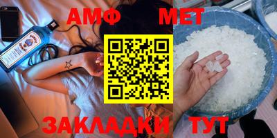 МДПВ Пенза