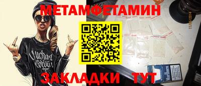 МДПВ Пенза