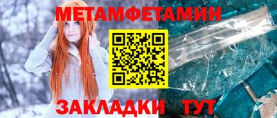 МДПВ Пенза
