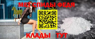 метадон Первоуральск