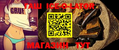 метадон Первоуральск
