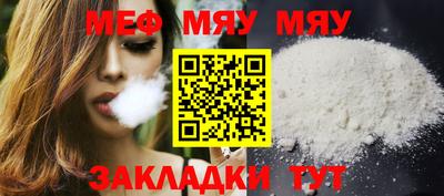 МДПВ Пенза